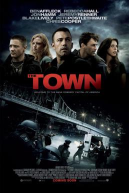 The Town ปล้นสะท้านเมือง (2010)